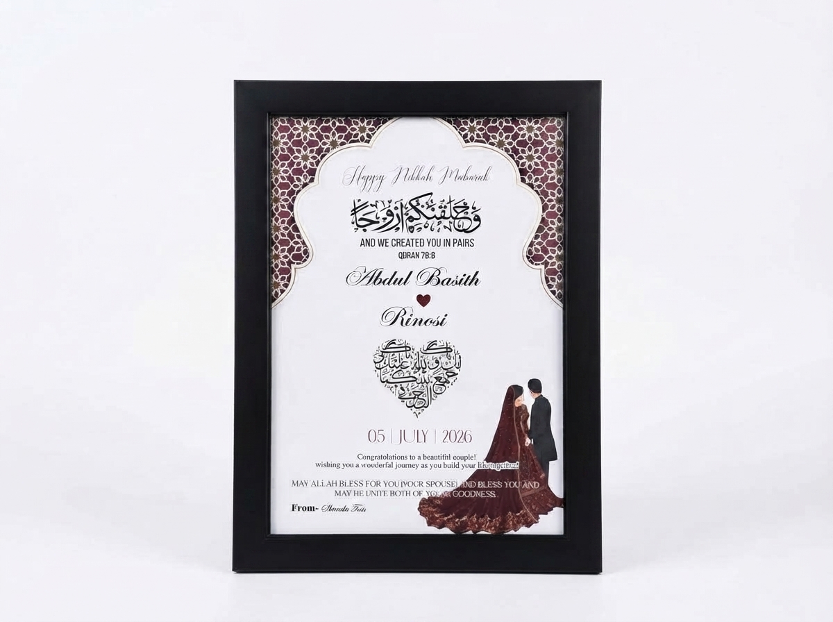Nikkah Frames